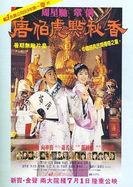 激情综合在线